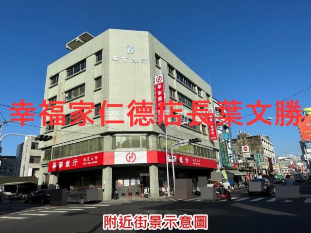 台南麻豆農地-1