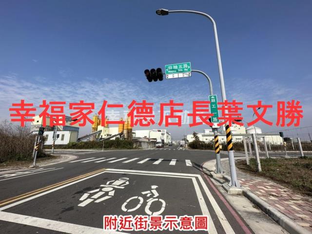 台南麻豆農地-9