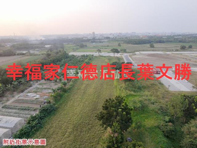 台南歸仁農地-1