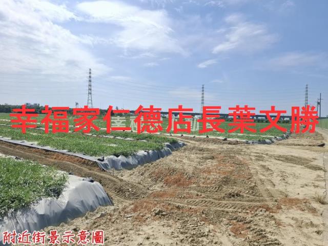 台南新市農地-13