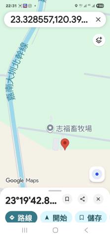 台南東山農地-9