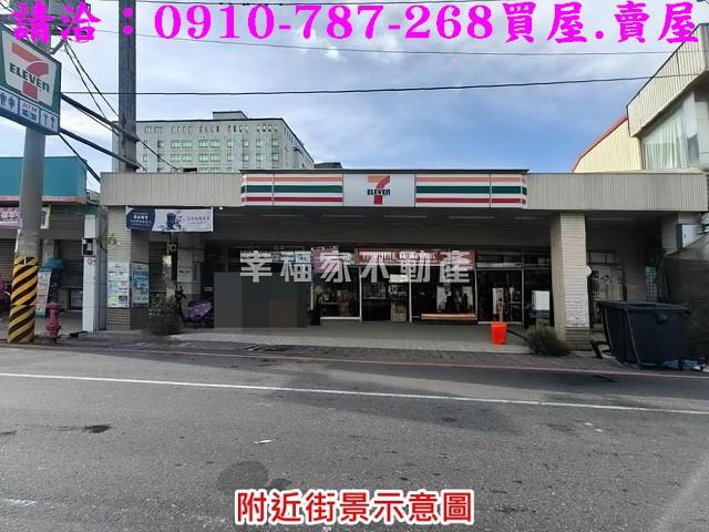 台南麻豆工業地-11