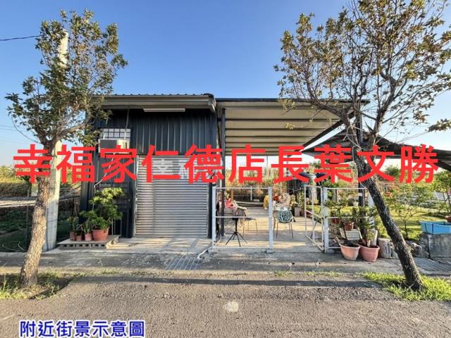 台南七股農地-11