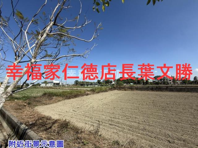 台南七股農地-2