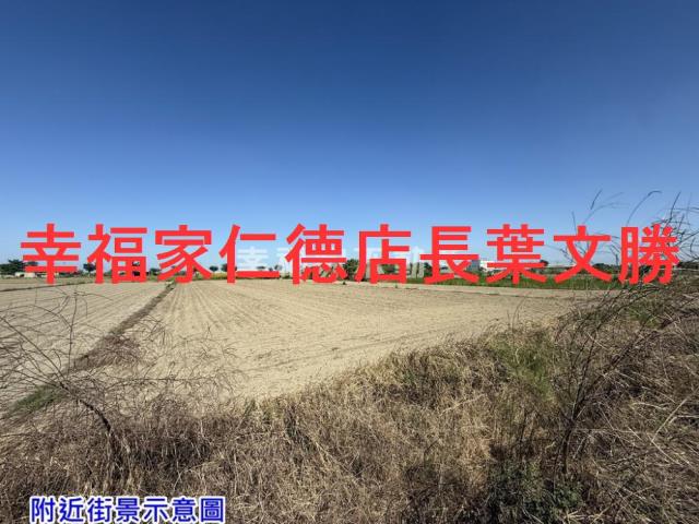 台南七股農地-5