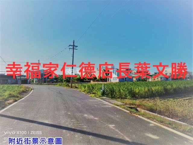 台南西港農地-12