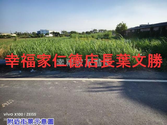 台南西港農地-3