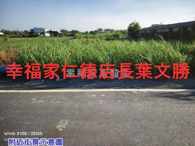 台南西港農地-8