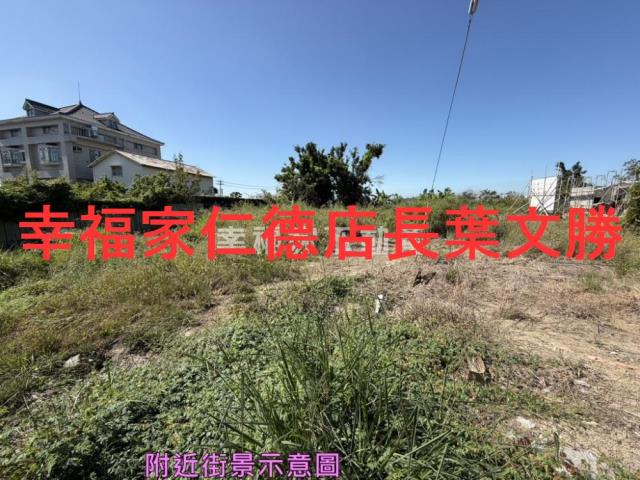 台南鹽水建地-14