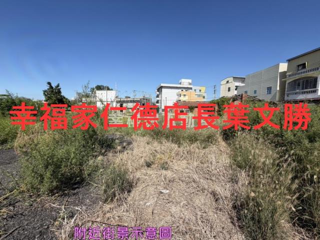 台南鹽水建地-6