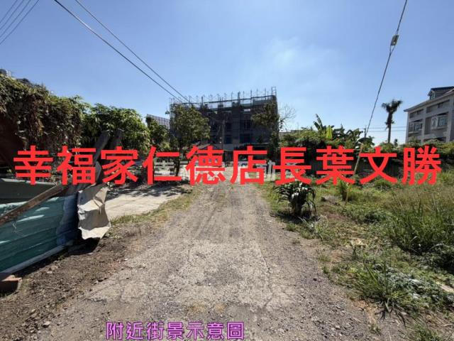 台南鹽水建地-9