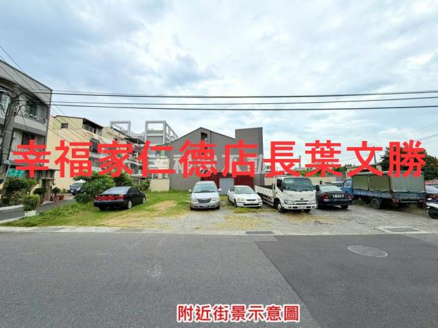 台南安南建地-4