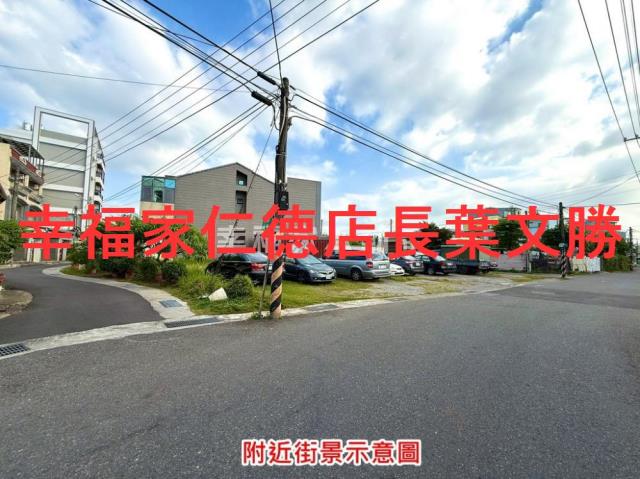 台南善化建地-15