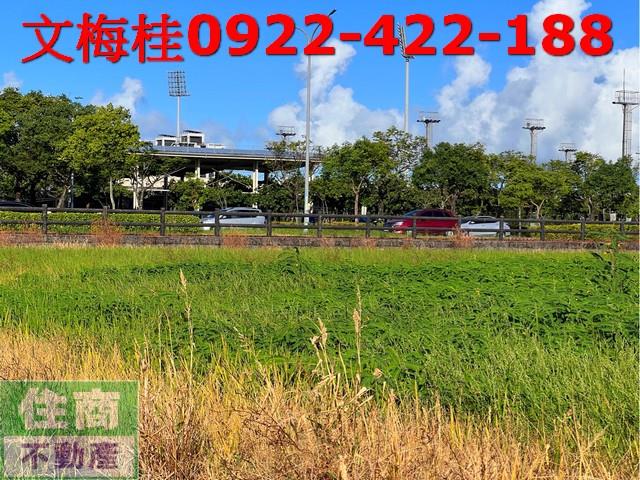 宜蘭宜蘭市農地-2