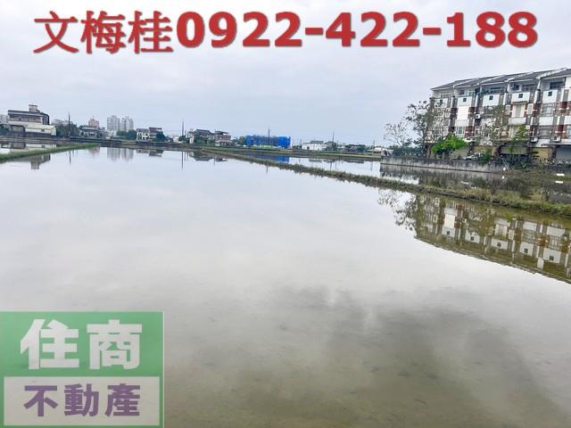 宜蘭宜蘭市農地-2