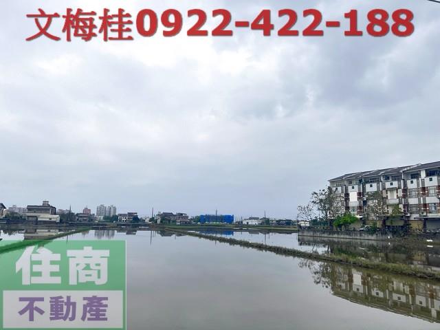 宜蘭宜蘭市農地-3