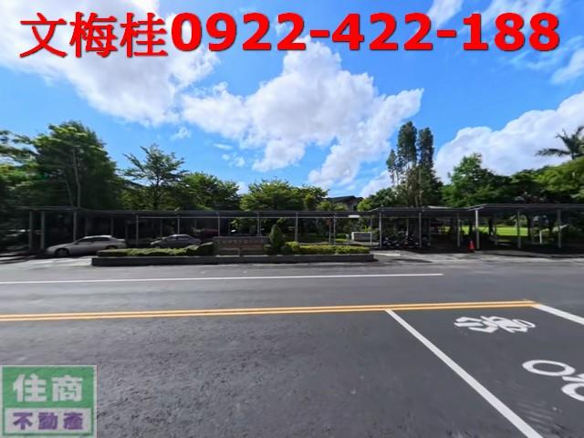 宜蘭宜蘭市農地-6