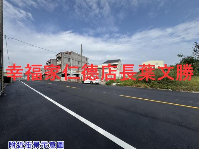 台南學甲建地-8