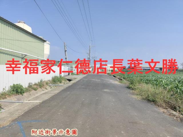 台南將軍農地-10