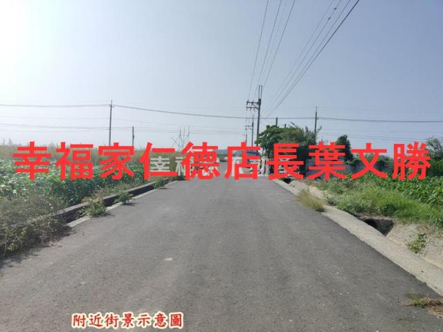 台南將軍農地-3