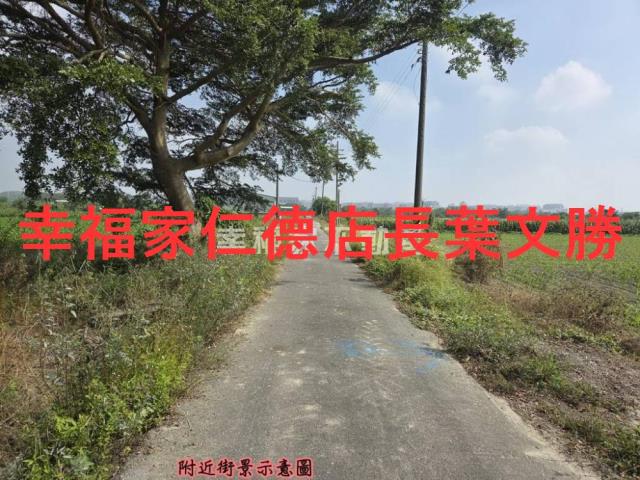 台南安定農地-4