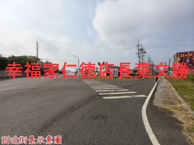 台南山上建地-14