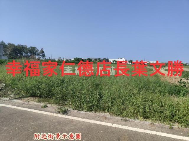 台南七股農地-4