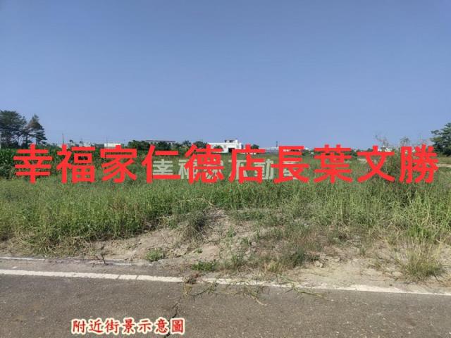 台南七股農地-7