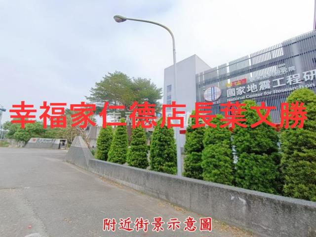 台南歸仁農地-13