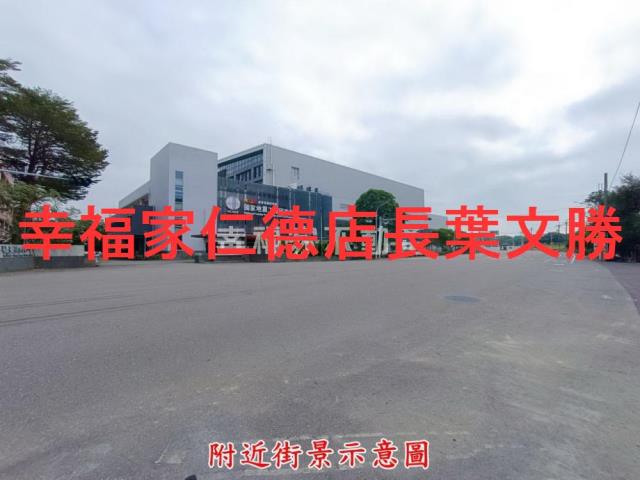 台南歸仁農地-1