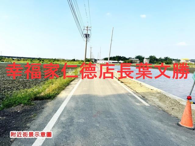 台南官田農地-2