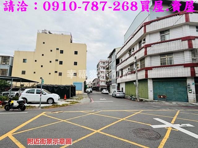 台南新營建地-6