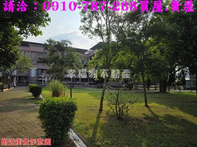 台南永康建地-12