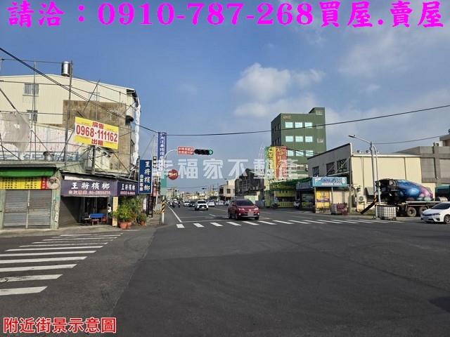 台南永康建地-14