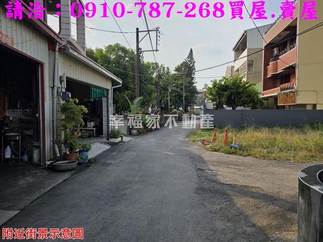 台南永康建地-8