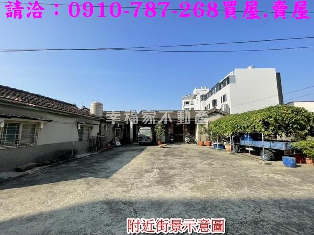 台南安南建地-12