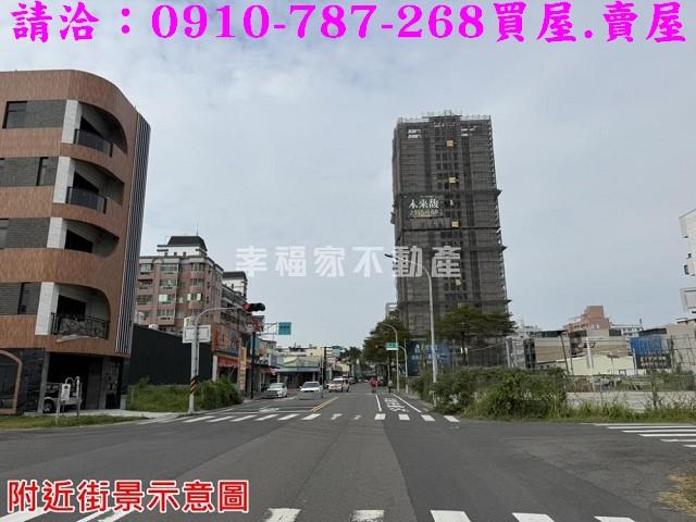 台南永康建地-1