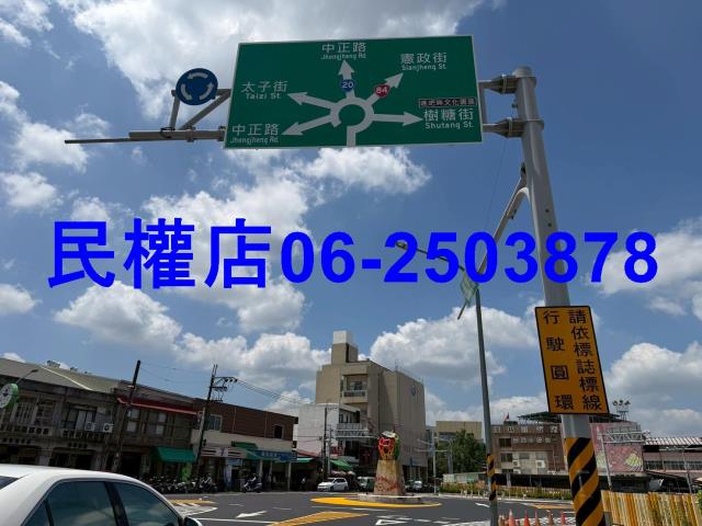 台南玉井建地-6