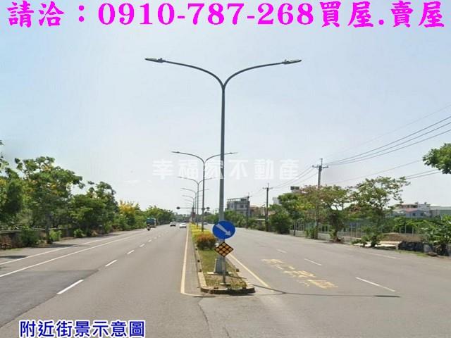 台南麻豆農地-15