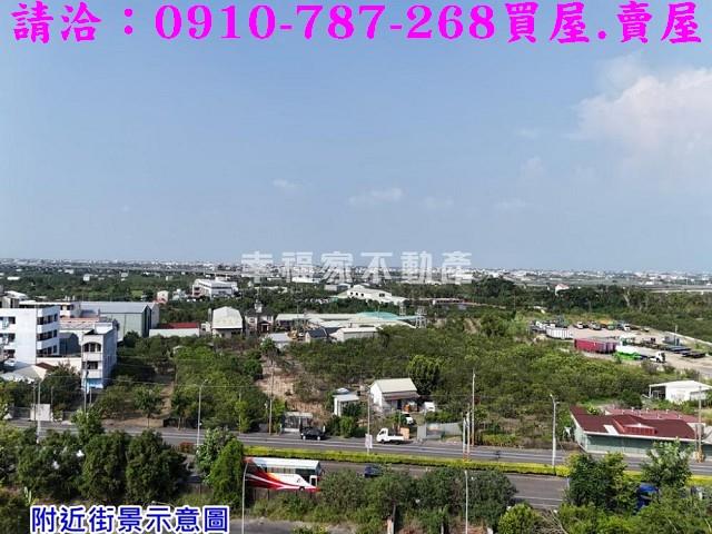 台南麻豆農地-7