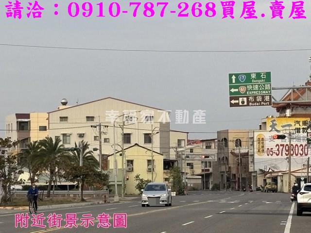 嘉義布袋建地-11