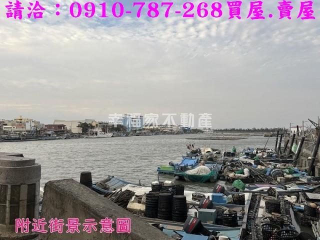 嘉義布袋建地-13