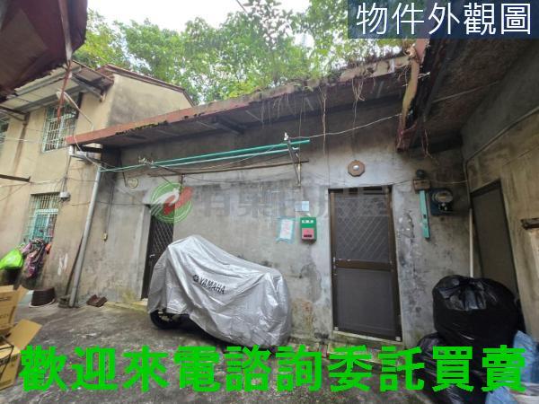 信義區住宅地-1