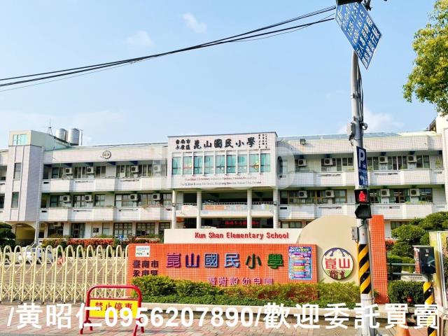 台南永康建地-6