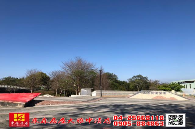 台中神岡農地-1