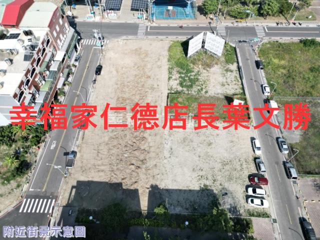 台南安南建地-9