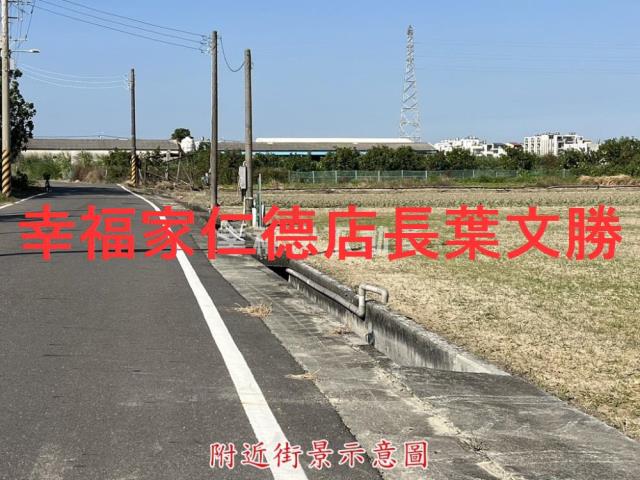 台南佳里農地-9