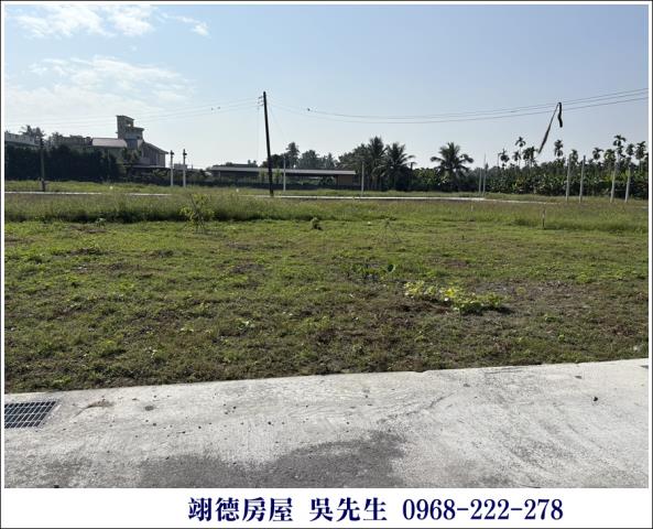 屏東長治都計農地-5