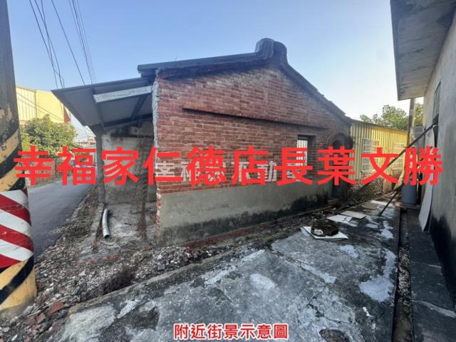 台南山上建地-8