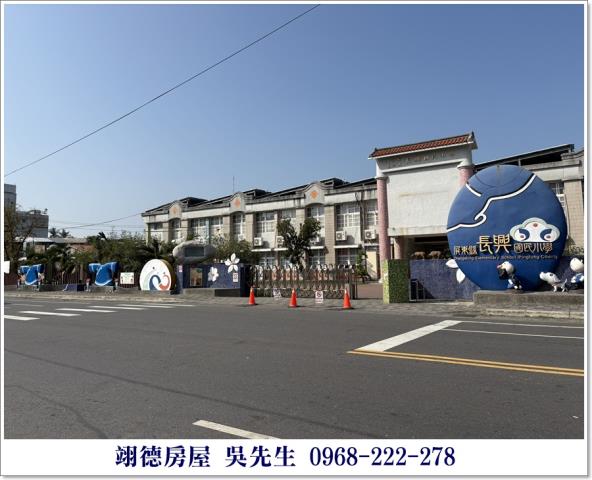 屏東長治都計農地-8